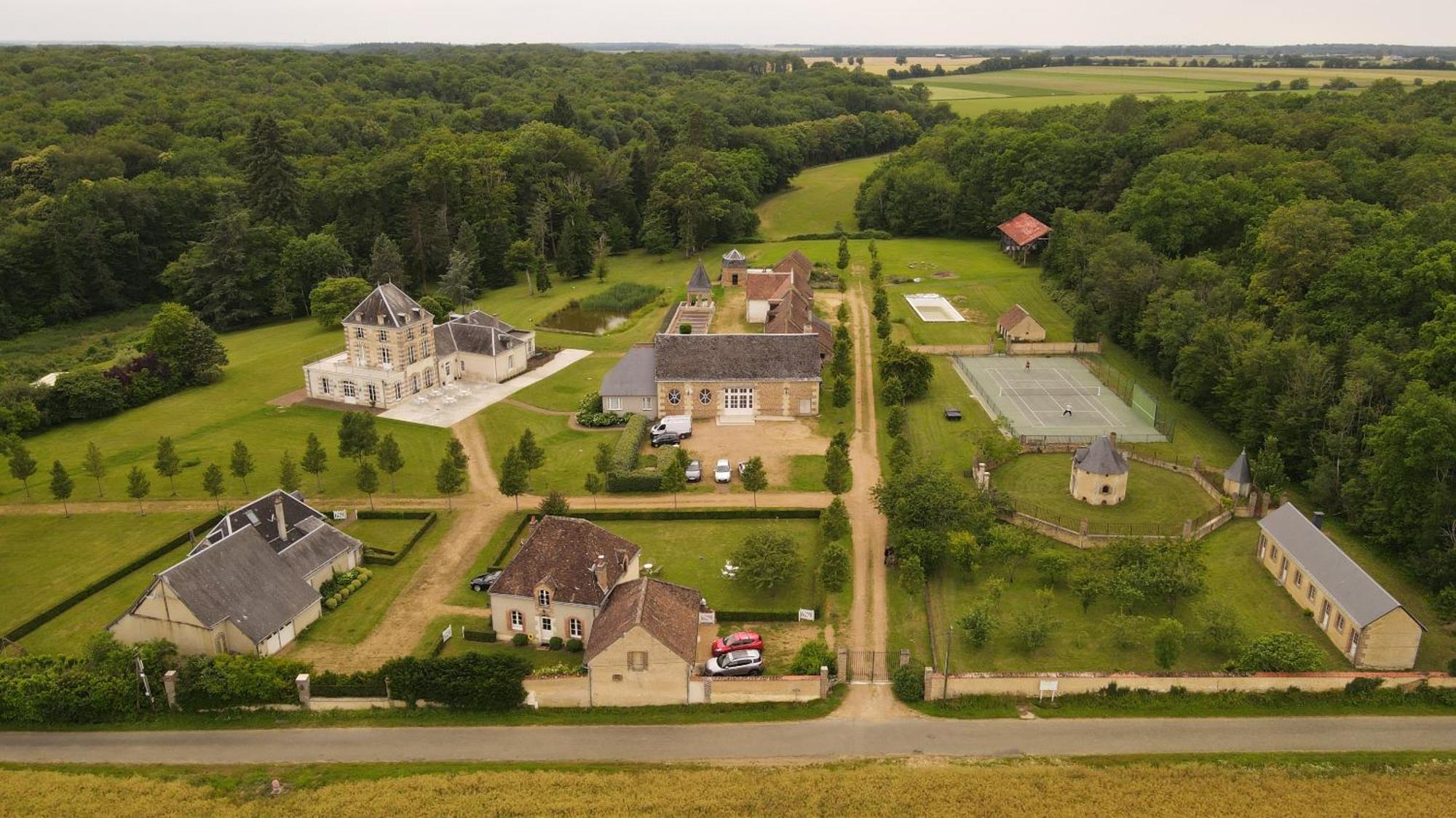 Domaine De La Vaudouriere Villa Lunay ห้อง รูปภาพ
